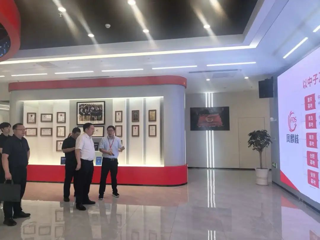 刘乃军带队赴青岛等地进行学习考察及招商活动
