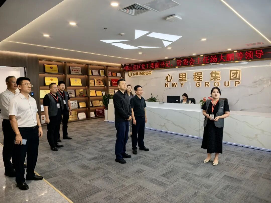 对标前沿 聚势赋能 汤大鹏带队赴深圳、杭州、北京叩门招商