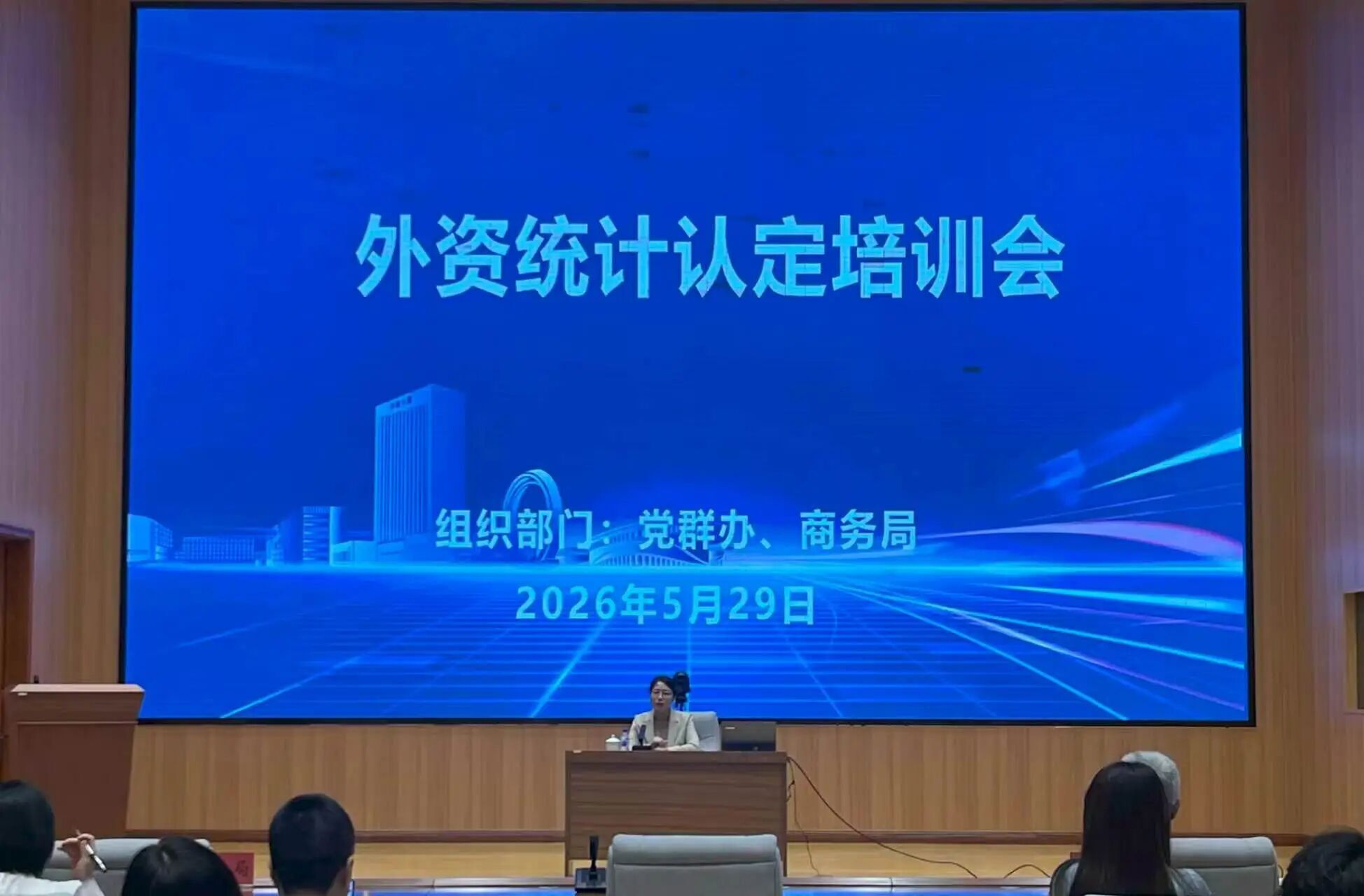 2图片_2026-06-01_101112_412.jpg