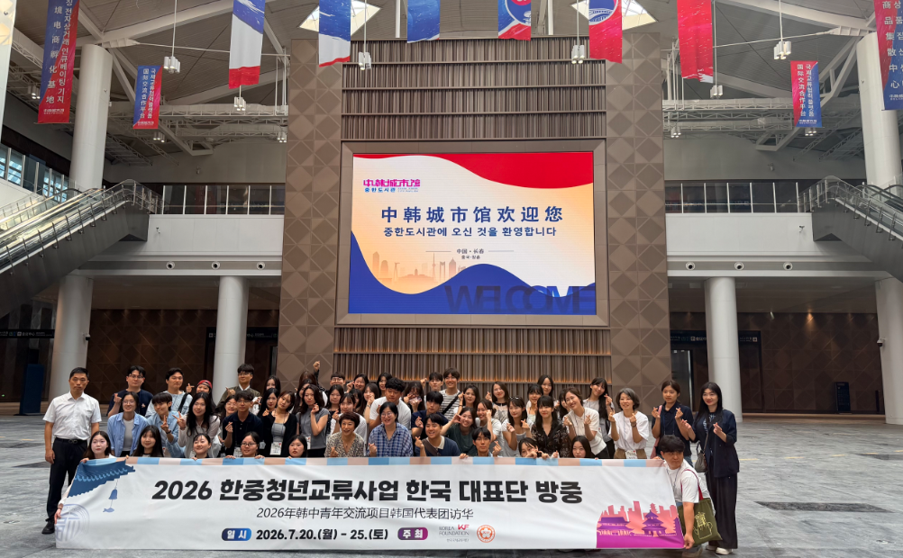 1图片_2026-07-27_085623_712.png
