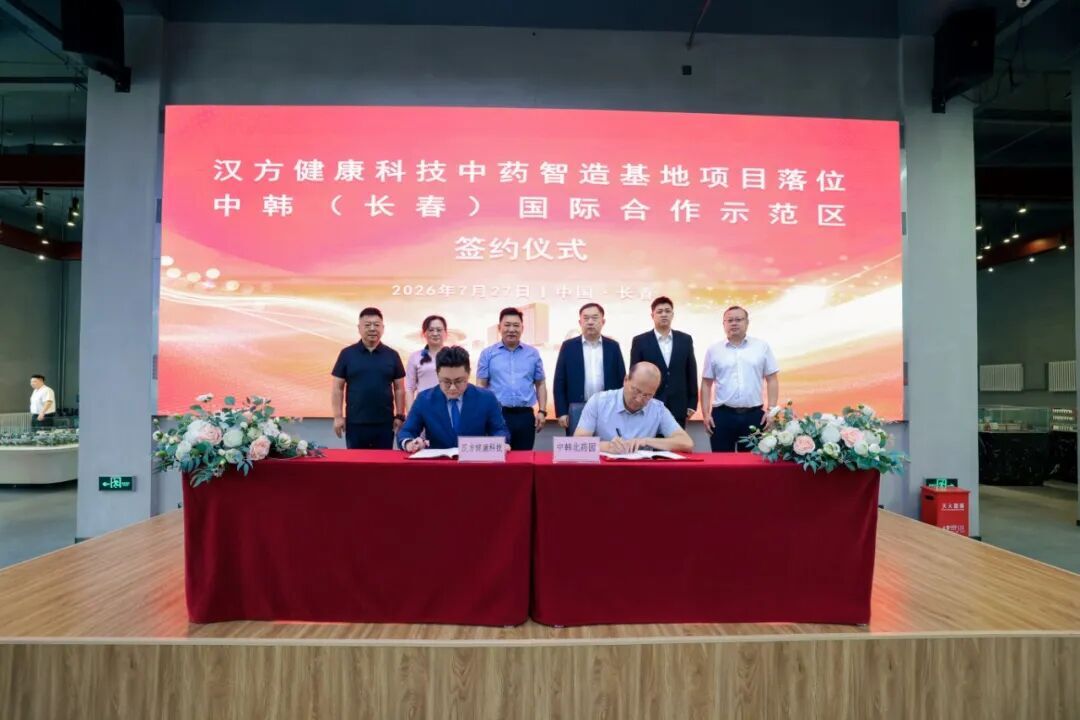 22图片_2026-07-28_092028_665.jpg