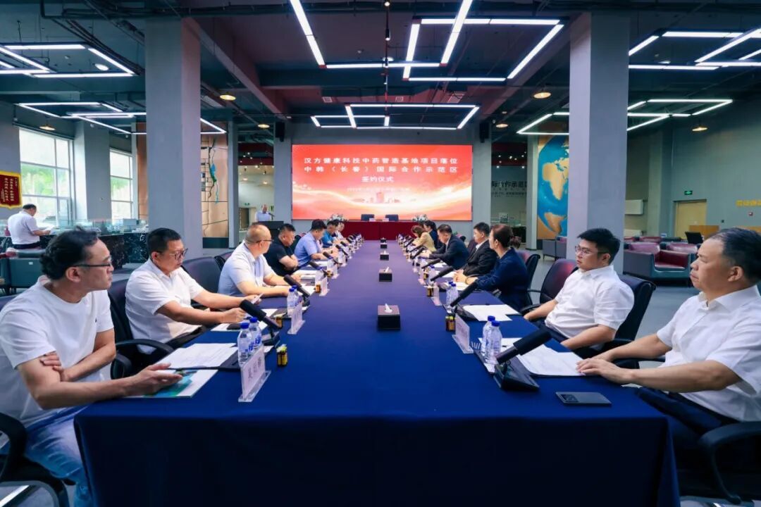 11图片_2026-07-28_092004_798.jpg