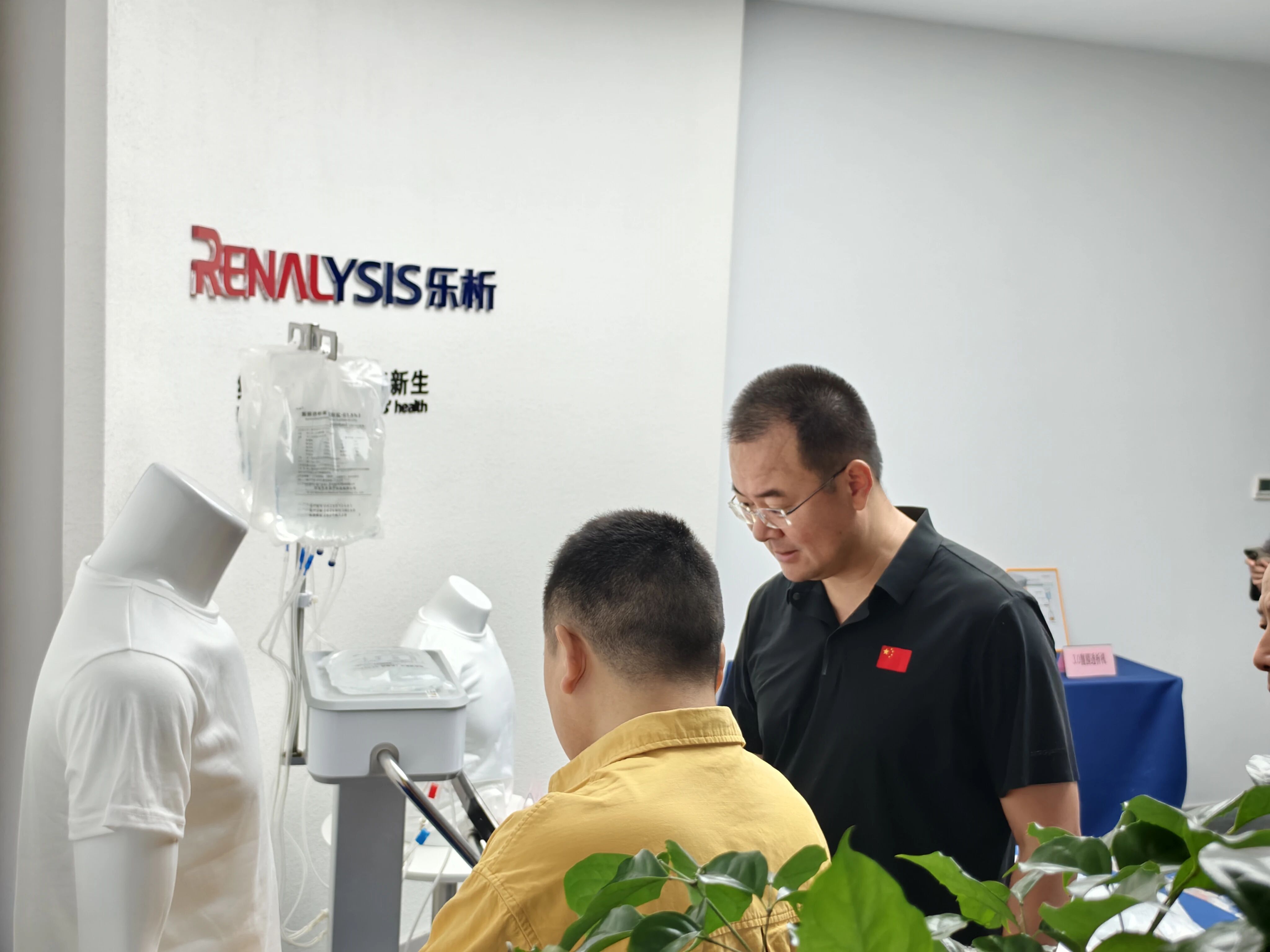 2图片_2026-09-21_102125_170.jpg