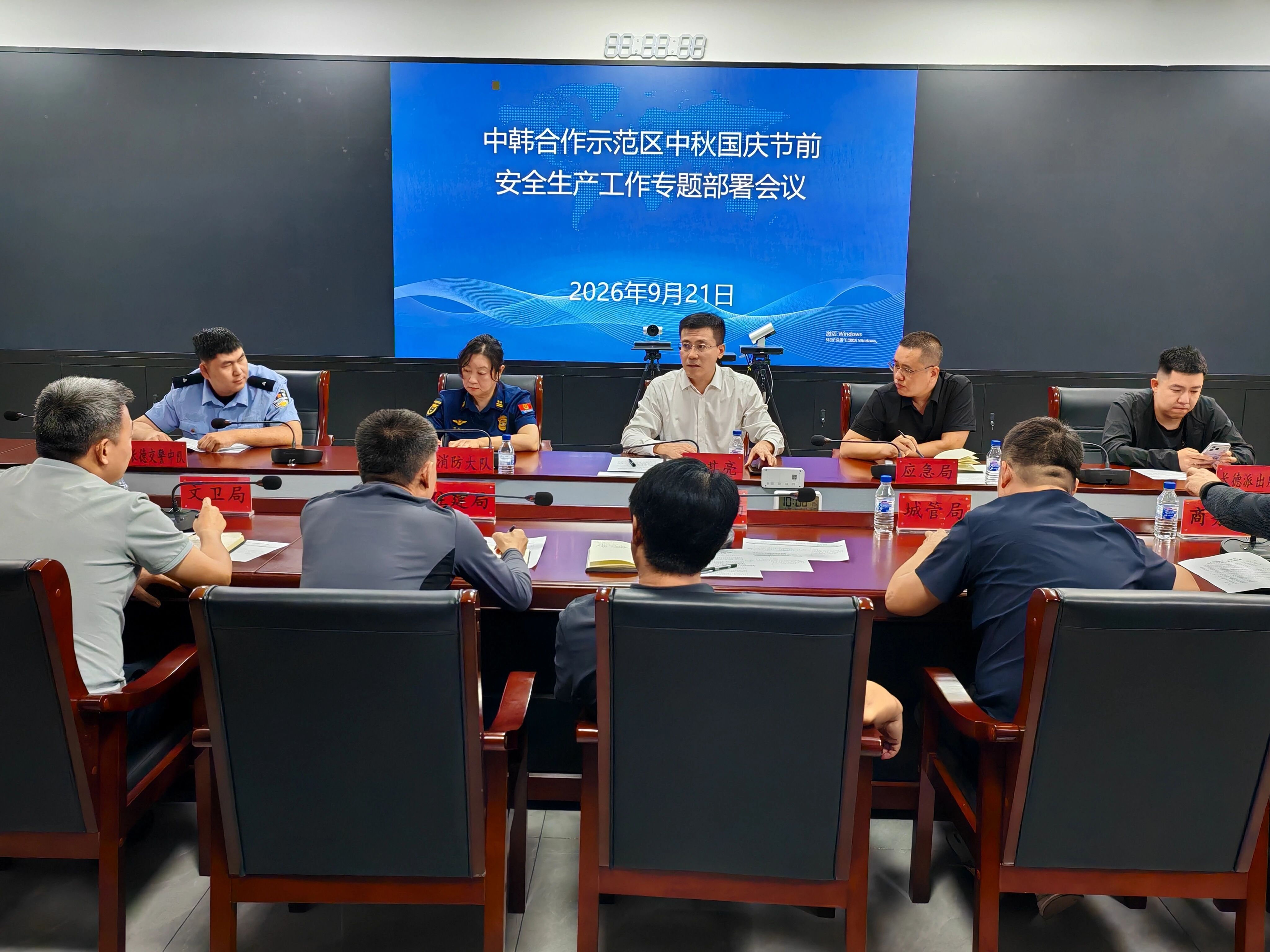 微信图片_2026-09-22_090915_342.jpg