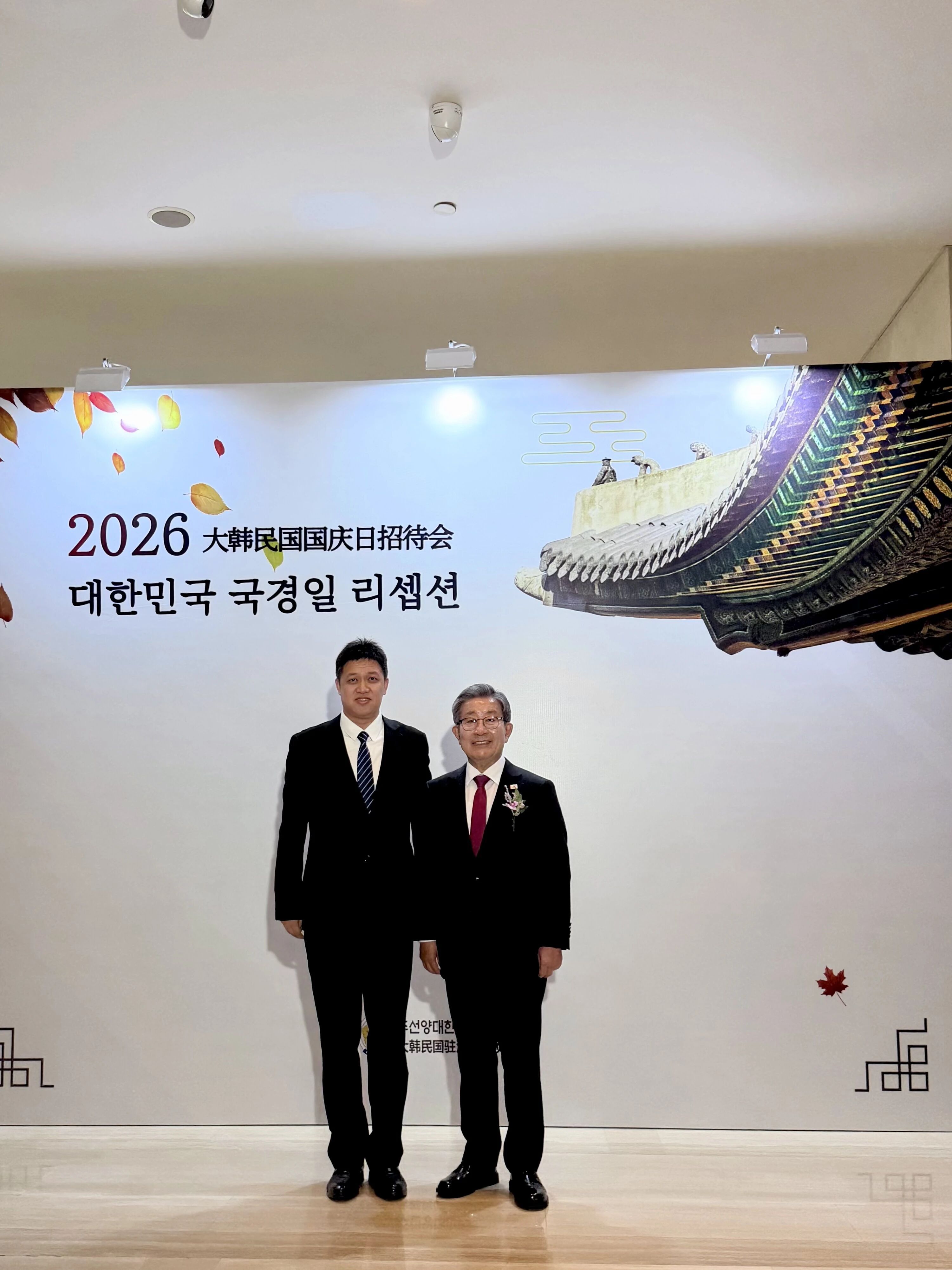 微信图片_2026-09-23_091934_671.jpg