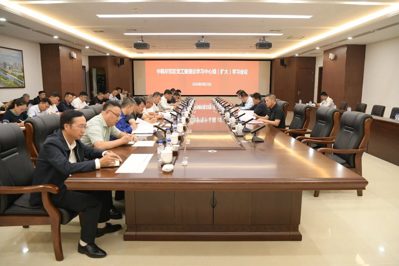 1图片_2026-09-24_093113_120.jpg