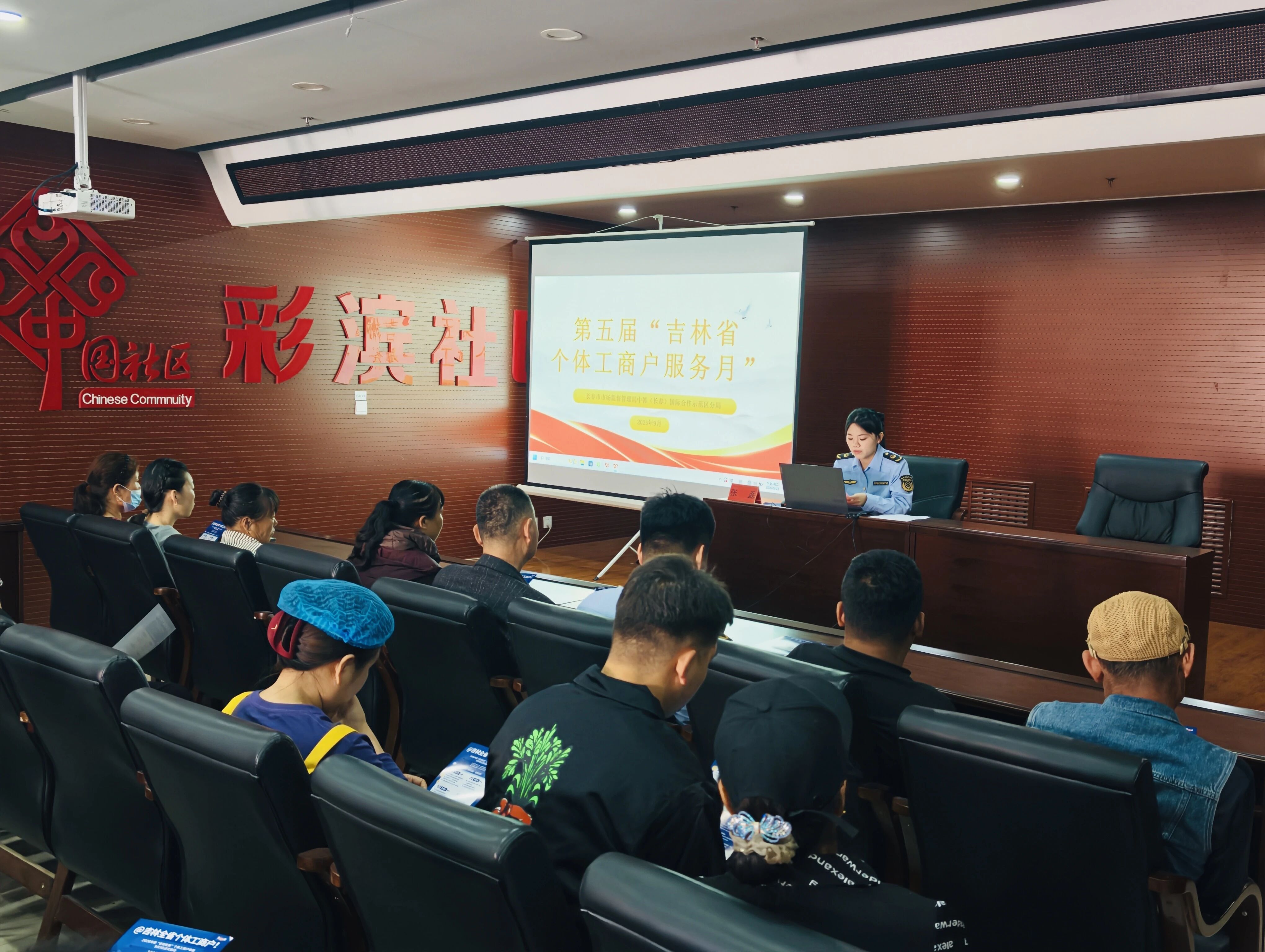 1微信图片_2026-09-30_085541_510.jpg
