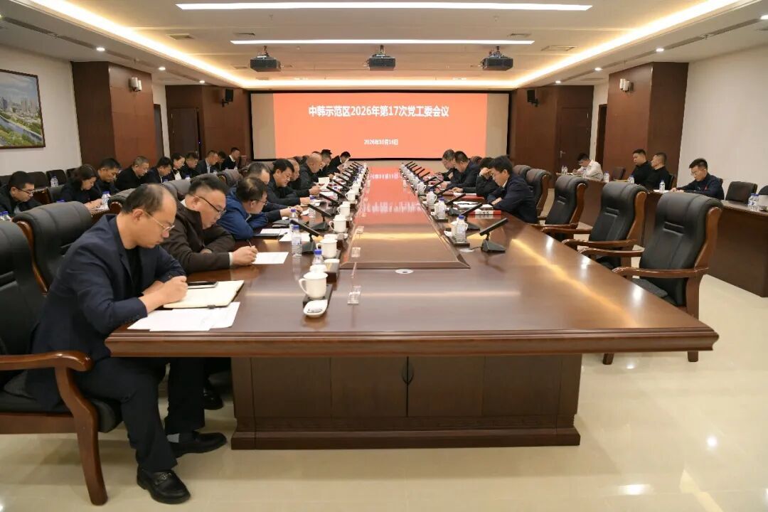 1微信图片_2026-10-19_090408_585.jpg