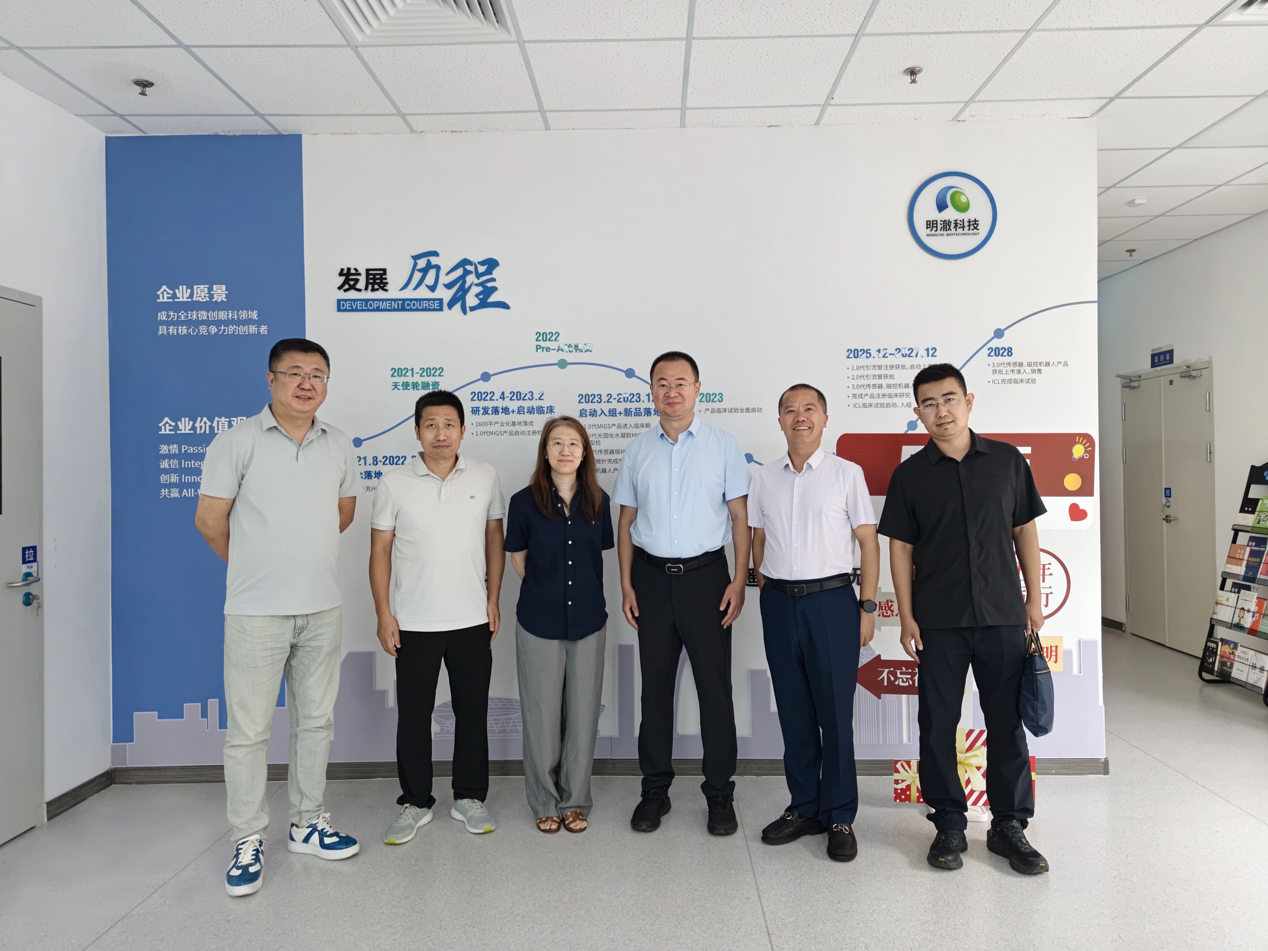 4图片_2026-09-20_090256_055.jpg